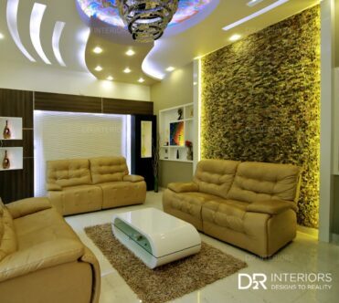 D2R Home interiors